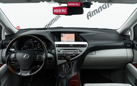 Lexus RX III, 2011 год, 2 150 000 рублей, 14 фотография