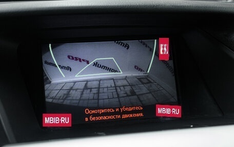 Lexus RX III, 2011 год, 2 150 000 рублей, 25 фотография
