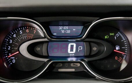 Renault Kaptur I рестайлинг, 2019 год, 2 098 000 рублей, 9 фотография