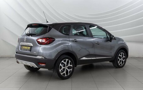 Renault Kaptur I рестайлинг, 2019 год, 2 098 000 рублей, 7 фотография