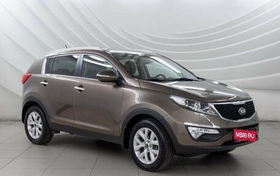 KIA Sportage III, 2014 год, 1 490 000 рублей, 1 фотография