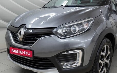 Renault Kaptur I рестайлинг, 2019 год, 2 098 000 рублей, 11 фотография