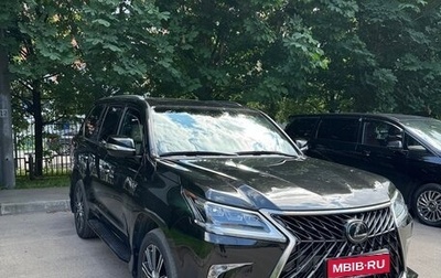 Lexus LX III, 2019 год, 12 500 000 рублей, 1 фотография