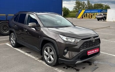 Toyota RAV4, 2021 год, 3 600 000 рублей, 1 фотография