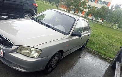 Hyundai Accent II, 2011 год, 330 000 рублей, 1 фотография
