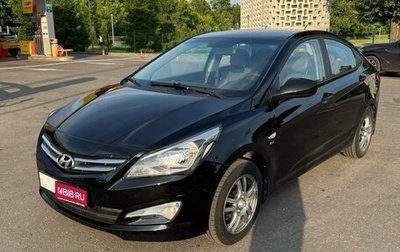 Hyundai Solaris II рестайлинг, 2016 год, 915 000 рублей, 1 фотография