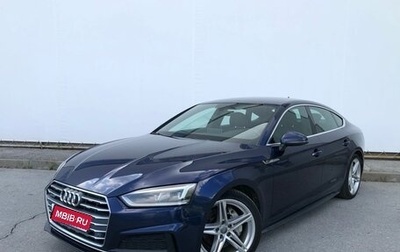 Audi A5, 2018 год, 3 400 000 рублей, 1 фотография
