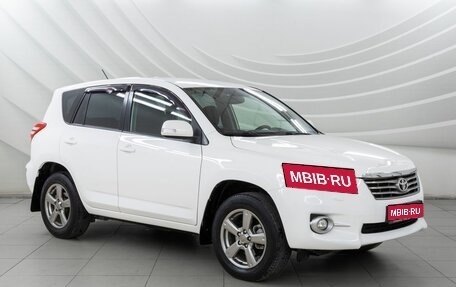 Toyota RAV4, 2011 год, 1 647 000 рублей, 1 фотография