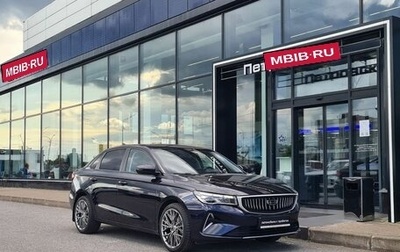 Geely Emgrand, 2024 год, 1 690 000 рублей, 1 фотография