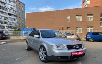 Audi A6, 2002 год, 530 000 рублей, 1 фотография