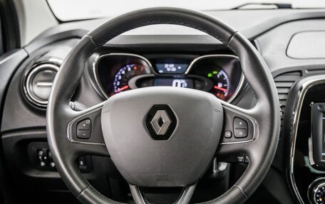 Renault Kaptur I рестайлинг, 2019 год, 2 098 000 рублей, 19 фотография