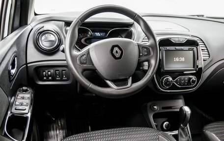 Renault Kaptur I рестайлинг, 2019 год, 2 098 000 рублей, 31 фотография