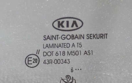 KIA Sportage III, 2014 год, 1 490 000 рублей, 12 фотография