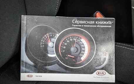 KIA Sportage III, 2014 год, 1 490 000 рублей, 40 фотография