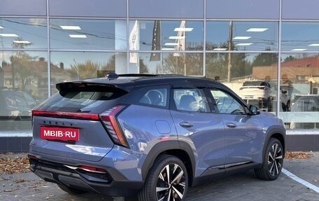 Geely Atlas, 2024 год, 3 512 990 рублей, 5 фотография