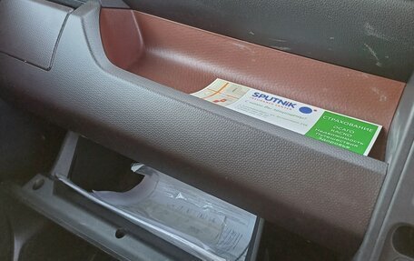 Toyota Roomy I, 2018 год, 800 000 рублей, 10 фотография