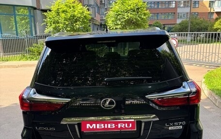 Lexus LX III, 2019 год, 12 500 000 рублей, 5 фотография