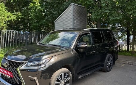Lexus LX III, 2019 год, 12 500 000 рублей, 7 фотография