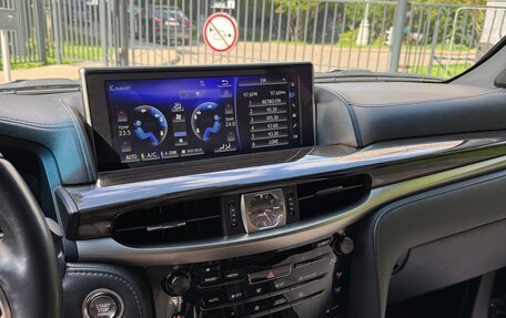 Lexus LX III, 2019 год, 12 500 000 рублей, 17 фотография