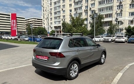Volkswagen Tiguan II, 2020 год, 3 500 000 рублей, 3 фотография