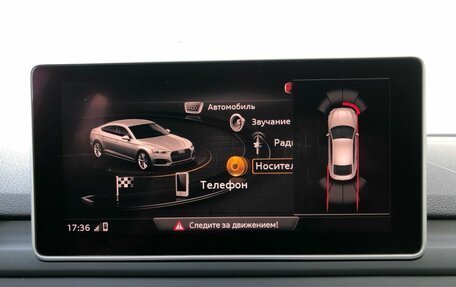 Audi A5, 2018 год, 3 400 000 рублей, 18 фотография