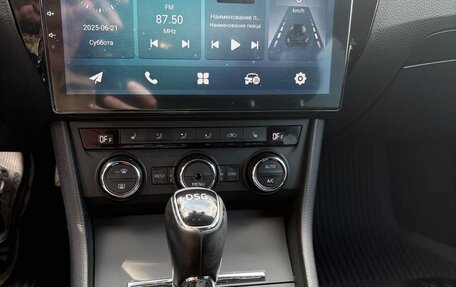 Skoda Superb III рестайлинг, 2016 год, 1 599 999 рублей, 9 фотография
