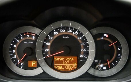 Toyota RAV4, 2011 год, 1 647 000 рублей, 9 фотография