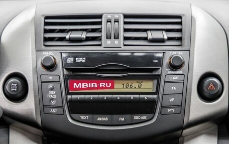 Toyota RAV4, 2011 год, 1 647 000 рублей, 16 фотография