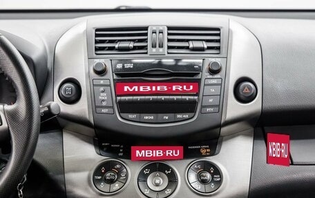 Toyota RAV4, 2011 год, 1 647 000 рублей, 14 фотография