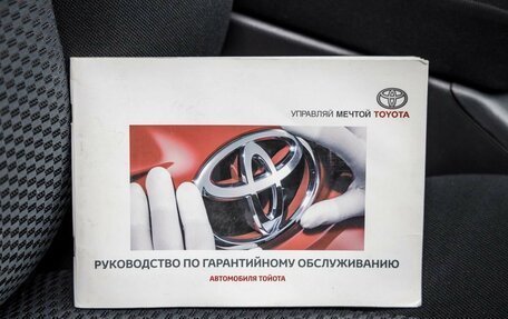 Toyota RAV4, 2011 год, 1 647 000 рублей, 40 фотография