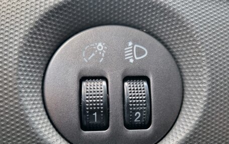 Chery IndiS (S18D) I, 2014 год, 265 000 рублей, 16 фотография
