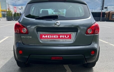 Nissan Qashqai, 2008 год, 700 000 рублей, 6 фотография