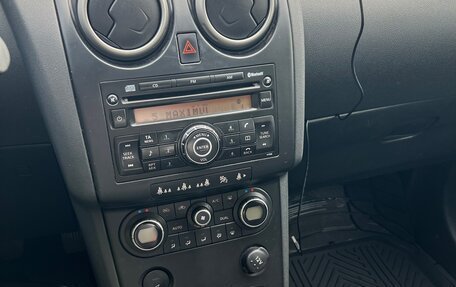 Nissan Qashqai, 2008 год, 700 000 рублей, 13 фотография
