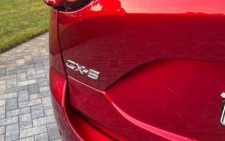 Mazda CX-5 II, 2019 год, 2 500 000 рублей, 17 фотография