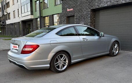 Mercedes-Benz C-Класс, 2012 год, 1 750 000 рублей, 5 фотография