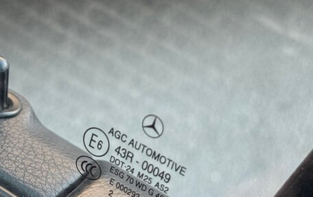 Mercedes-Benz C-Класс, 2012 год, 1 750 000 рублей, 11 фотография