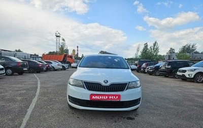 Skoda Rapid I, 2018 год, 900 000 рублей, 1 фотография