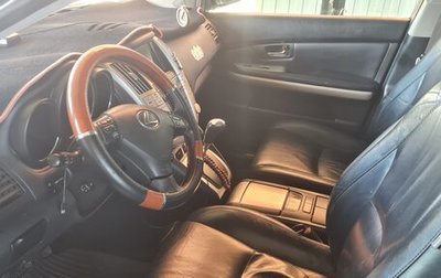 Lexus RX II рестайлинг, 2006 год, 1 320 000 рублей, 1 фотография