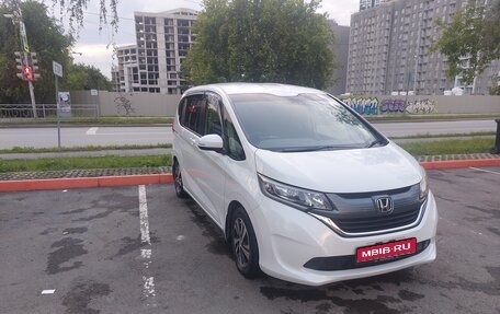 Honda Freed II, 2016 год, 1 450 000 рублей, 1 фотография