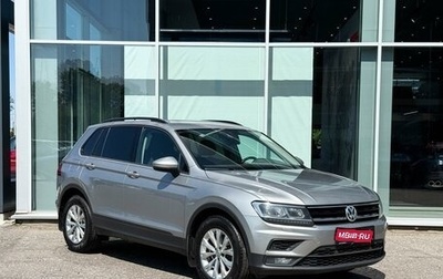 Volkswagen Tiguan II, 2020 год, 2 235 000 рублей, 1 фотография