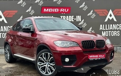 BMW X6, 2008 год, 1 340 000 рублей, 1 фотография