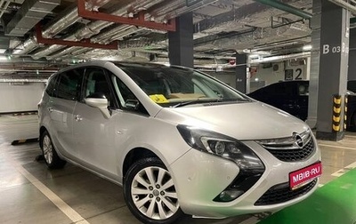 Opel Zafira C рестайлинг, 2013 год, 1 400 000 рублей, 1 фотография
