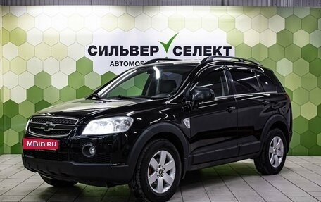 Chevrolet Captiva I, 2008 год, 800 000 рублей, 1 фотография
