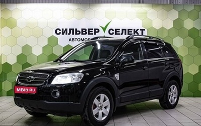 Chevrolet Captiva I, 2008 год, 800 000 рублей, 1 фотография