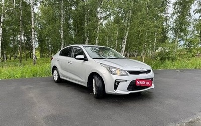 KIA Rio IV, 2017 год, 1 490 000 рублей, 1 фотография