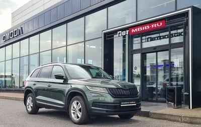 Skoda Kodiaq I, 2019 год, 1 990 000 рублей, 1 фотография