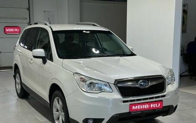 Subaru Forester, 2013 год, 1 599 900 рублей, 1 фотография