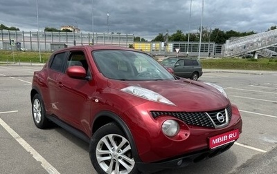 Nissan Juke II, 2012 год, 939 000 рублей, 1 фотография