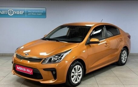 KIA Rio IV, 2017 год, 1 159 000 рублей, 1 фотография