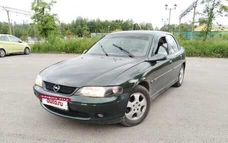 Opel Vectra B рестайлинг, 1999 год, 137 000 рублей, 4 фотография